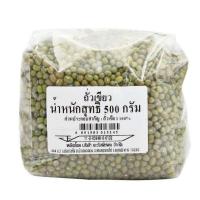 ราคา ถั่วเขียวเม็ด 500 กรัม ถั่วเขียว ถั่ว (25522404875)