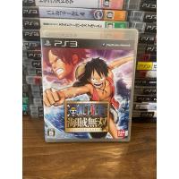 ราคา [[PS3]] One piece :kaizoku musou (29382867886)