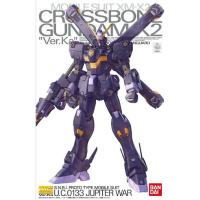 ราคา MG 1/100 Crossbone Gundam X2 Ver.Ka (26001741953)