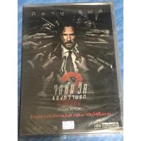 ราคา DVD,ดีวีดีหนัง ภาพยนตร์ JOHN WICK จอห์น วิค แรงกว่านรก ,แผ่นแท้ มาสเตอร์ มือ 1 (26554444249)