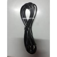 ราคา สายไฟจักร Janome สายไฟจักรจาโนเม่ (4887542993)