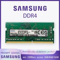 ราคา SAMSUNG SAMSUNG DDR4 3200MHz RAM แล็ปท็อป 4GB/8GB/16GB หน่วยความจําแล็ปท็อป 3200HMz (43867191568)