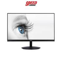 ราคา MSI MONITOR PRO MP242 23.8 FLAT 1920X1400 FHD IPS 5MS 75Hz HDMI VGA SPEAKER 3YEAR (3491332428)