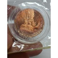 ราคา เหรียญทรงผนวช เนื้อทองแดง รุ่นบูรณะพระเจดีย์ ปี 2550 (41302863079)