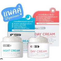 ราคา Dr.somchai day & night creamดร. สมชาย เดย์ & ไนท์ ครีม1แถม1 (40ก./กระปุก) (23469801927)