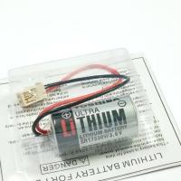 ราคา R13ZA00600300 body battery Toshiba แบตเตอรี่ ถ่าน er 17330 ER17330V 3.6V (24269469292)