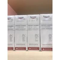ราคา EUCERIN INSTANT CALMING DAILY MOISTURIZER 50ml ยูเซอริน อินสแตนท์ คาล์มมิ่ง 50m (29407181860)