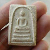 ราคา พระสมเด็จ วัดประสาท ปี2506 (17900680100)