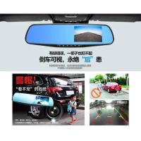 ราคา Full HD 1080P Car Recorder DVR Auto Blackbox DashCam Dual เลนส์ 4.3 นิ้วกระจกรถ Dash Cam เครื่องบันทึกการขับขี่ Dash Cam (57151421040)