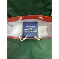 ราคา LIMITED EDITION MISSION TO EARTHPHASE - MOONSHINE GOLD Snoopy Popcorn ประกันศูนย์ 2 ปี (42268291409)