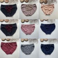 ราคา Sabina กางเกงรวมหลายแบบ ล้างสตอค สินค้าแท้ 100% (21032523806)