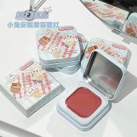 ราคา Art Value Bunny Annie Soft Mist Blush Rouge Student Cheap Blush Cream Matte Soft Mist Lip Clay Plain Face (41370600097)