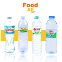 ราคา น้ำแร่ธรรมชาติพร้อมดื่ม มิเนเร่ ขนาด 500, 600 มล. จำนวน 12 ขวด มีหลายยี่ห้อ (41750989774)