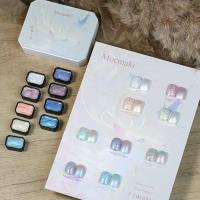 ราคา ชุดสีเพ้นท์ขาวมุกเล็บแบบตลับ 9 ช่อง (43209230028)