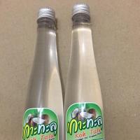 ราคา น้ำมันมะพร้าวสกัดเย็น (2644612337)