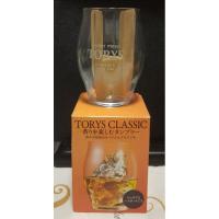 ราคา แก้ว Suntory Torys Classic (Made in Japan) แก้ว Whisky แก้วเหล้า แก้วน้ำ แก้วเครื่องดื่ม จากญี่ปุ่น สภาพใหม่ มีกล่อง (26201109988)