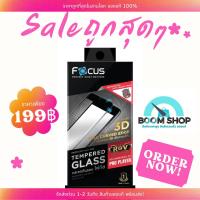 ราคา Focus 3D Matte Full ฟิล์มกระจกแบบด้านลงโค้ง iphone x/xs (18917271096)