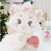 ราคา พร้อมส่ง กระเป๋าสะพายตุ๊กตาแมวมารี Marie Potdemiel (27429644442)