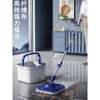 ราคา ไม้ถูพื้น ไม้ถูหลัง ไม้ถูพื้นรีดน้ำ ไม่ถูพื้นถังปั่น ไม้ถูพื้นแบบหมุนซักด้วยมือฟรีแบบใหม่ถังซับน้ําแบบบิดเองในครัวเรือนหนึ่งไม้ถูพื้นทําความสะอาดการคายน้ําอัตโนมัติ (40319617917)