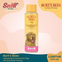 ราคา Burt's Bees Hypoallergenic Shampoo for Dog with Shea Butter & Honey แชมพูสูตรลดอาการแพ้ของสุนัข มีเชียบัตเตอร์และน้ำผึ้ง (26685640192)