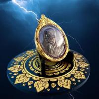 ราคา หลวงปู่แสง ญาณวโร รุ่น มหามงคล97 (19262126968)