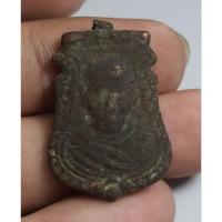 ราคา เหรียญหล่อโบราณไม่ทราบเกจิเก่ามากพระบ้านๆ (27115533698)