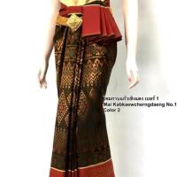 ราคา ไหมกาบแก้วเชิงแดง เบอร์1 (6833651214)