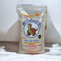 ราคา ตราไดโนเสาร์ข้าวหอมมะลิแท้100%ชนิดข้าวหอมมะลิพันธุ์ 105 หอม นุ่ม สะอาด น้ำหนักสุทธิ15กก.ผลิตจากอำเภอเลิงนกทาจังหวัดยโสธร (41973402315)