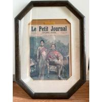 ราคา ภาพเก่ากรอบเดิม รัชกาลที่ 5 (51850201856)