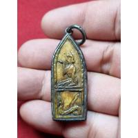 ราคา นางกวักหลวงพ่อเดิมของเก่าพระบ้าน (22483893741)