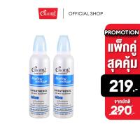 ราคา (แพ็คคู่สุดคุ้ม) Caring Contour Styling Mousse D-Panthenol-Blue สไตล์ลิ่งมูสแคริ่ง มูสโฟมเซทผม สูตรแข็ง (น้ำเงิน) 220 มล (41475794540)