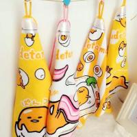 ราคา ผ้าเช็ดมือไข่ขี้เกียจ (121915071)