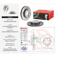 ราคา 09 5390 31 จานเบรคหน้า (ยี่ห้อ BREMBO) BMW ซีรี่ส์ 3 E36 E46 (318i 323i), Z3 E36 (HC) 90-05 /Z4 E85 (HC) 03-09 (4191808957)
