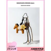 ราคา Creative Retro เชือกทอมือหลากสี Pegasus กระเป๋านักเรียนจี้พรีเมี่ยมพวงกุญแจของขวัญ (27429216828)