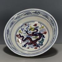 ราคา Daming Xuande Year-Made Ji Blue Glaze ชามลายมังกรหลากสีคอลเลกชันเบ็ดเตล็ดโบราณเครื่องลายครามเก่า 11.7.4 (57400979644)