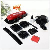 ราคา แบตเตอร์เลี่ยนตัดผมไร้สาย Kemei รุ่น Km-706Z Km706Z ปัตตาเลี่ยนตัดผม แบตตาเลี่ยนแกะลาย อุปกรณ์ตัดผม (22936612411)