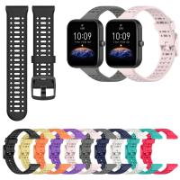 ราคา กีฬาเปลี่ยนสําหรับ Huami Amazfit Bip6 Bip 3 5 6 Bip3 pro Bip S Lite Bip U pro สายซิลิโคนผู้ชายผู้หญิง (43804471518)