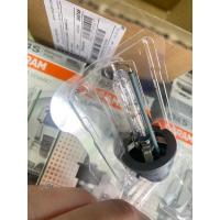 ราคา หลอดไฟOsram D4S สินค้าแท้Osram สำหรับรถทุกรุ่น ราคาหลอดละ (22982272756)