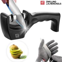 ราคา มีด Zwilling j.a.henckels Knife sharpener 3 slots ที่ลับคมมีด 3 ช่อง (18277261259)
