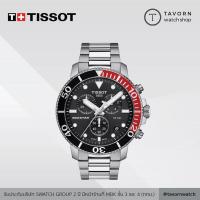 ราคา นาฬิกา TISSOT SEASTAR 1000 CHRONOGRAPH รุ่น T120.417.11.051.01 (10729550926)
