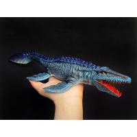 ราคา โมเดล ไดโนเสาร์ MODEL MOSASAURUS สกุลโมซาซอรัส (ไดโนเสาร์น้ำ) (4787619900)