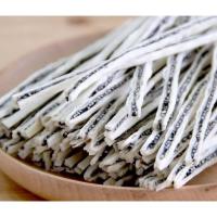 ราคา [ส่ง 24 พย.] Yamaei Goma Monogatari Taro ทาโร่งาดำ ปลาเส้นงาดำ ขนม จากญี่ปุ่น (25431576944)