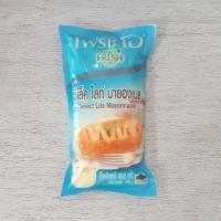 ราคา มายองเนส สลัดครีม ซีเล็กไลท์ ตราเฟรชโอ ขนาด860 กรัม (5320052535)