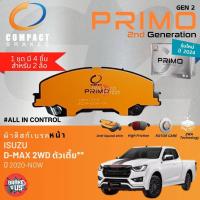 ราคา PRIMO gen2 Isuzu D-Max, DMAX 2WD ตัวเตี้ย ปี 2020-NOW ผ้าดิสเบรค หน้า, ผ้าเบรค หน้า , หลัง ดีแม็กซ์ DPX773 , SNP497 (29970993074)