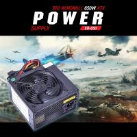 ราคา OKER POWER SUPPLY EB6501 BIG WINDMILL 650W ATX POWER SUPPLY EB-650. (13873483233)