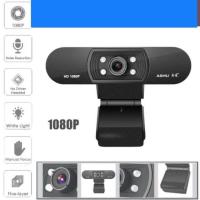 ราคา กล้อง รุ่น H-800 WEBCAM FULL HD 1080P สำหรับ Pc และ Notebook มาพร้อม Microphone (3533731729)
