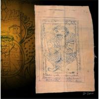 ราคา เสริมดวง แก้ดวงตกปีชง ผ้ายันต์พระราหู วัดโป่งน้ำร้อน || ผ้ายันต์เก่ามีอายุ (27372635401)