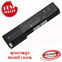 ราคา แบตเตอรี่ โน๊ตบุค Battery Notebook HP 8460P EliteBook 8460w 8470p 8470w 8560p 8570p ProBook 6360b 6460 6465 ของแท้ 100% (9653753587)