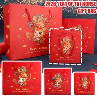 ราคา ถุงของขวัญซองจดหมายสีแดง Lunar New Year 8 ชิ้น | ปีมะเมีย การออกแบบมงคล ตัวเลือก 3 ขนาด พร้อมที่จับเชือก สําหรับอาชีพงานแต่งงานวันเกิด (29843615064)