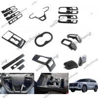 ราคา Jaecoo J7 2024 เพื่อปัจจุบัน ฝาครอบสวิตช์หน้าต่างพวงมาลัยคาร์บอนไฟเบอร์ ฝาครอบมือจับประตูกระจกมองหลัง (41418379136)